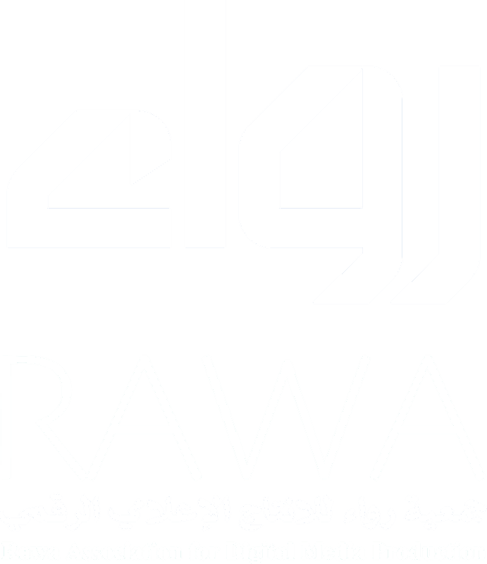 رواء